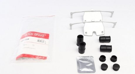 Комплект прижимних планок гальмівного супорту QUICK BRAKE 1091851