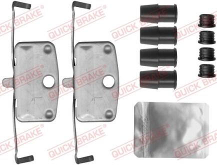 Гальмівні аксесуари QUICK BRAKE 1091882