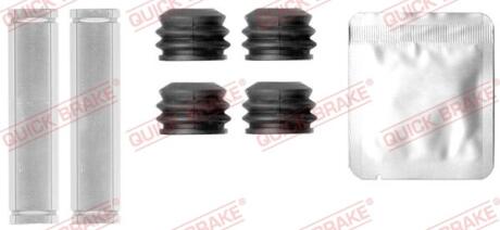Елементи гальмівного супорта QUICK BRAKE 1130037X