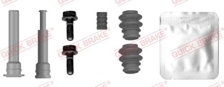 Комплект направляючих гальмівного супорта QUICK BRAKE 1130041X