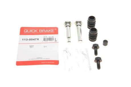 Комплект направляючих супорту QUICK BRAKE 1130047X