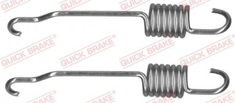 Ремкомплект супорта QUICK BRAKE 1130507