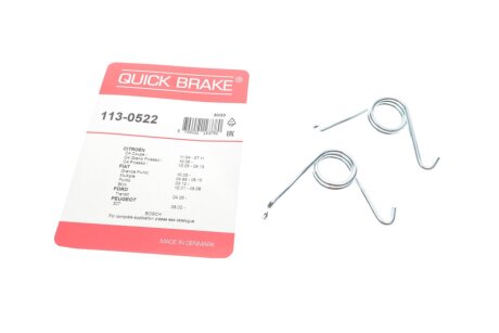 Пружины суппорта QUICK BRAKE 113-0522