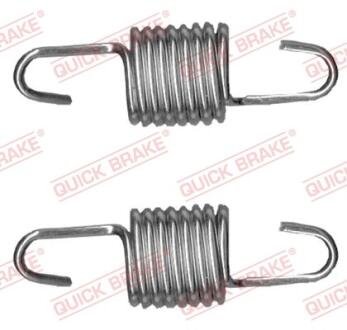 Ремкомплект супорта QUICK BRAKE 1130524