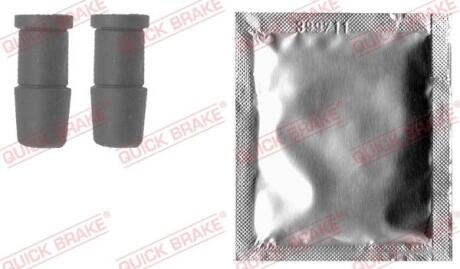 Р/к направляючих суппорта QUICK BRAKE 1131316
