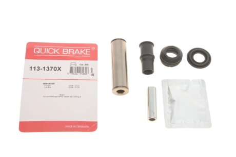 Р/к направляючих супорта QUICK BRAKE 113-1370X