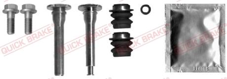 Ремкомплект направляючих супорта QUICK BRAKE 1131372X