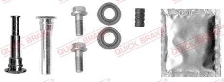 Комплект монтажний колодок QUICK BRAKE 1131400X
