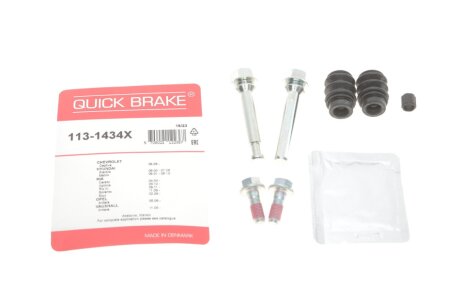 Р/к направляючих суппорта QUICK BRAKE 113-1434X