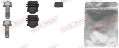 Елементи гальмівного супорта QUICK BRAKE 1131458