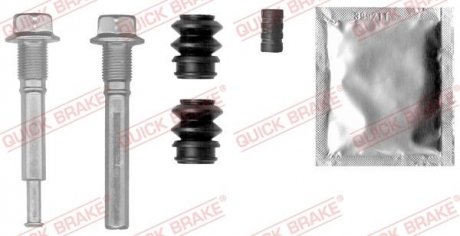 Ремкомплект супорта QUICK BRAKE 1131461X