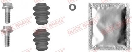 Ремкомплект супорта QUICK BRAKE 1131467