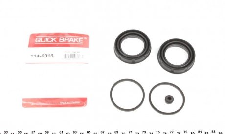Ремкомплект тормозного суппорта, MB QUICK BRAKE 114-0016 (фото 1)