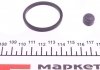 Ремкомплект тормозного суппорта, MB QUICK BRAKE 114-0031 (фото 5)
