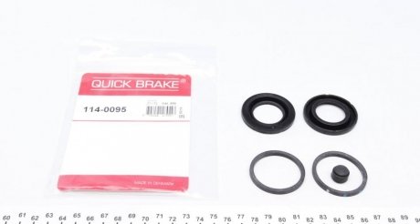 Ремкомплект тормозного суппорта, MB QUICK BRAKE 114-0095 (фото 1)