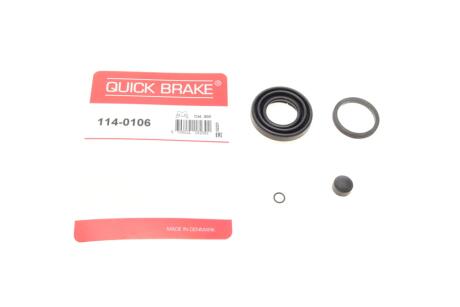 Ремкомплект суппорту QUICK BRAKE 1140106