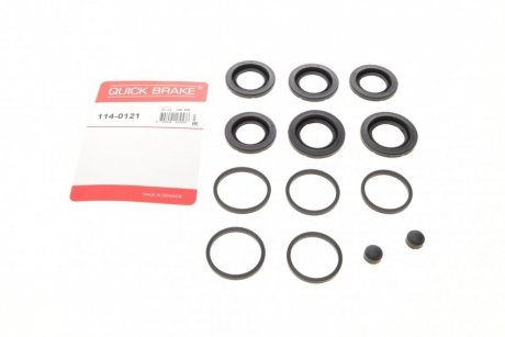 Ремкомплект суппорта QUICK BRAKE 1140121