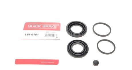 Ремкомплект супорту QUICK BRAKE 114-0151