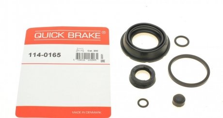 Ремкомплект супорту QUICK BRAKE 114-0165