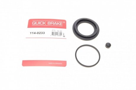 Ремкомплект суппорту QUICK BRAKE 114-0233