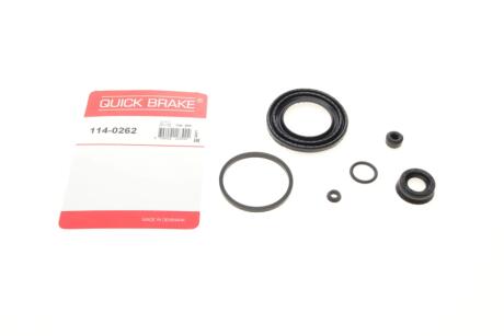 Ремкомплект суппорта QUICK BRAKE 1140262