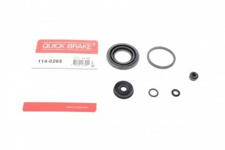 Ремкомплект суппорта QUICK BRAKE 1140265