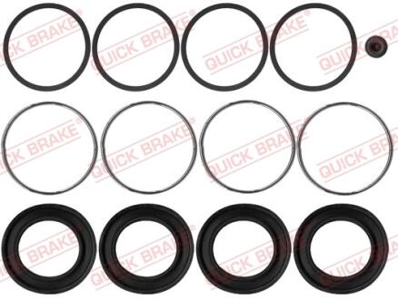 Елементи гальмівного супорта QUICK BRAKE 1140274