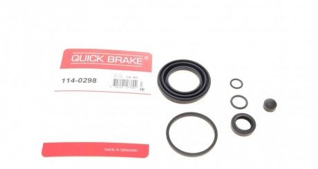 Ремкомплект супорту QUICK BRAKE 114-0298