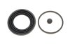 Рекомплект QUICK BRAKE 1140345 (фото 1)