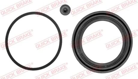 Ремкомплект супорту QUICK BRAKE 1140379 (фото 1)
