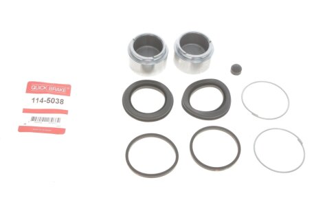 Ремкомплект супорту QUICK BRAKE 1145038