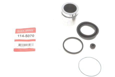 Елементи гальмівного супорта QUICK BRAKE 1145070