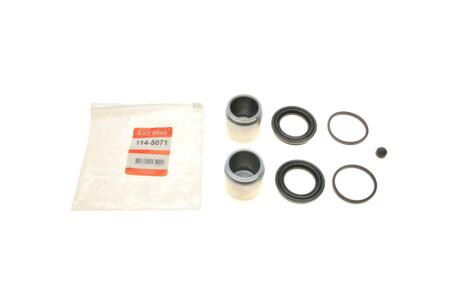 Елементи гальмівного супорта QUICK BRAKE 1145071