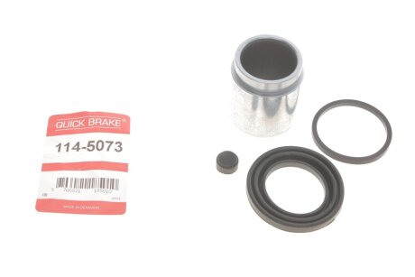 Елементи гальмівного супорта QUICK BRAKE 1145073