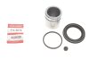 Рекомплект QUICK BRAKE 1145076 (фото 1)