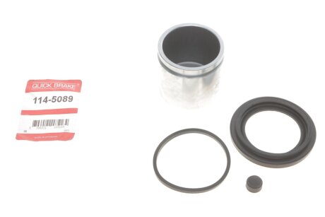 Ремкомплект супорту QUICK BRAKE 1145089
