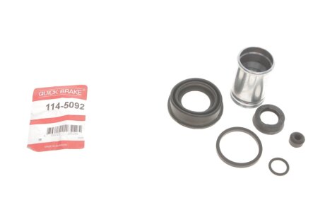 Рекомплект QUICK BRAKE 1145092