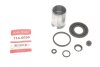 Рекомплект QUICK BRAKE 1145099 (фото 1)