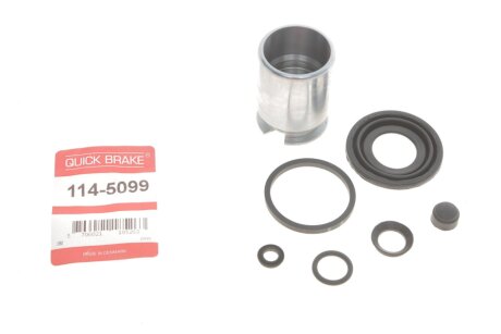 Рекомплект QUICK BRAKE 1145099