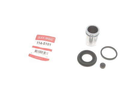 Ремкомплект супорту QUICK BRAKE 1145101