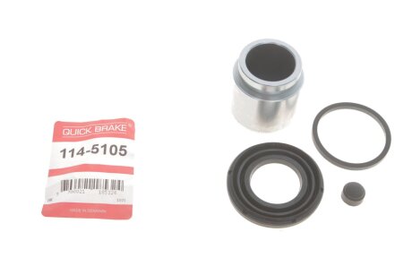 Рекомплект QUICK BRAKE 1145105