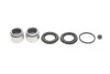 Рекомплект QUICK BRAKE 1145111 (фото 1)