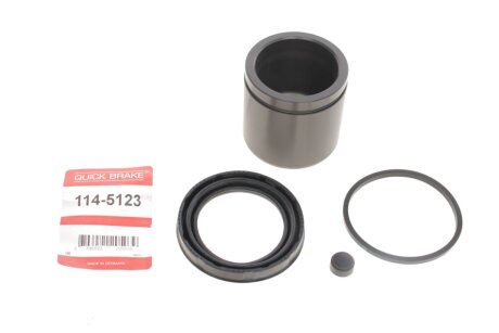 Ремкомплект супорту QUICK BRAKE 1145123