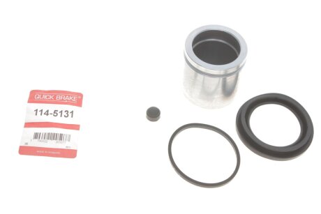 Ремкомплект супорту QUICK BRAKE 1145131