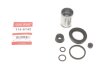 Рекомплект QUICK BRAKE 1145142 (фото 1)