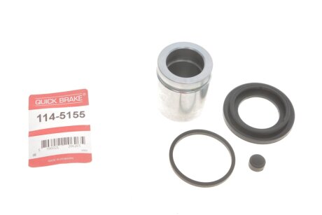 Рекомплект QUICK BRAKE 1145155