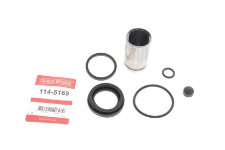 Елементи гальмівного супорта QUICK BRAKE 1145169