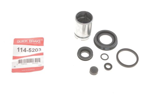 Елементи гальмівного супорта QUICK BRAKE 1145203