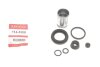 Рекомплект QUICK BRAKE 1145208 (фото 1)