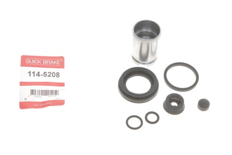 Рекомплект QUICK BRAKE 1145208